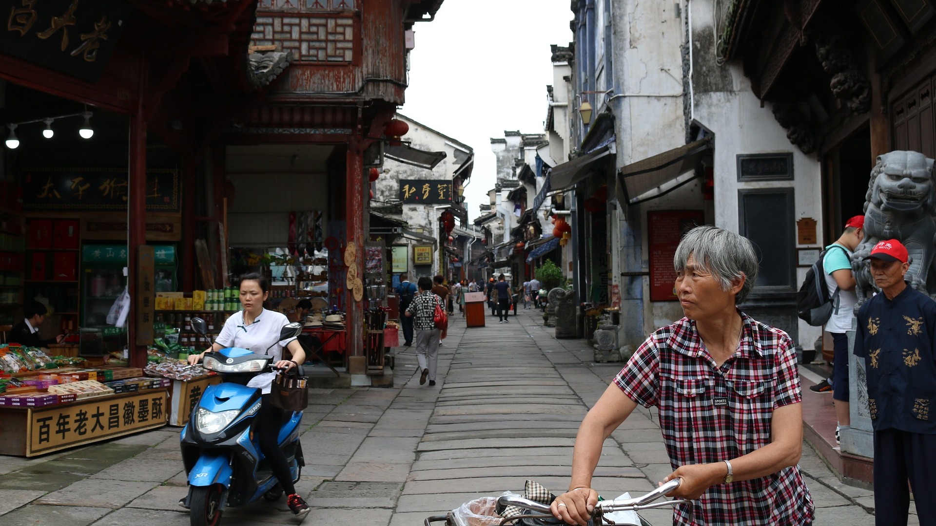 China 5G Innovation China 5G Innovation