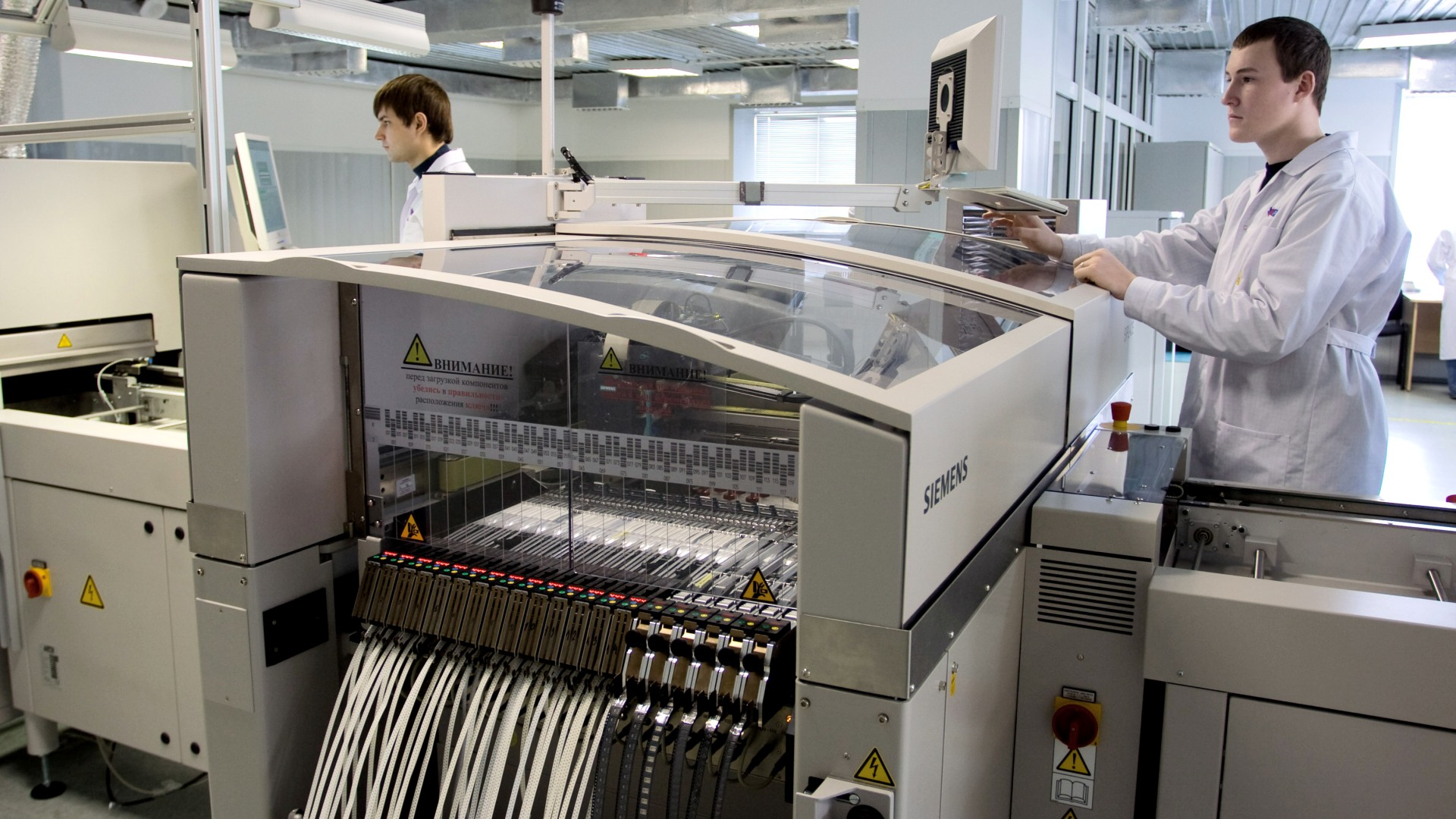 Industrial Internet of Things (IIoT) Industrial Internet of Things